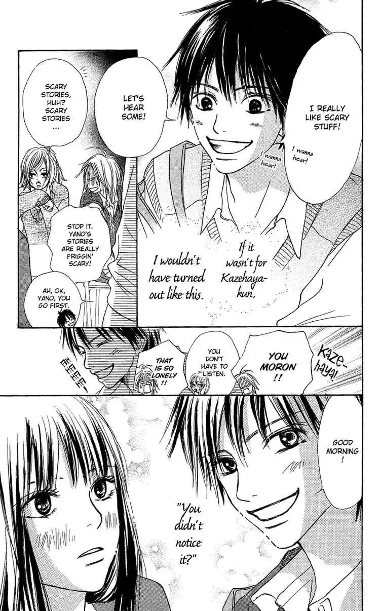 Kimi Ni Todoke Chapter 3 7